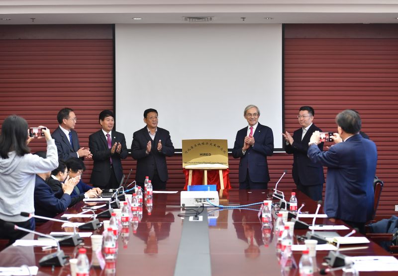 微信图片_20191029172017