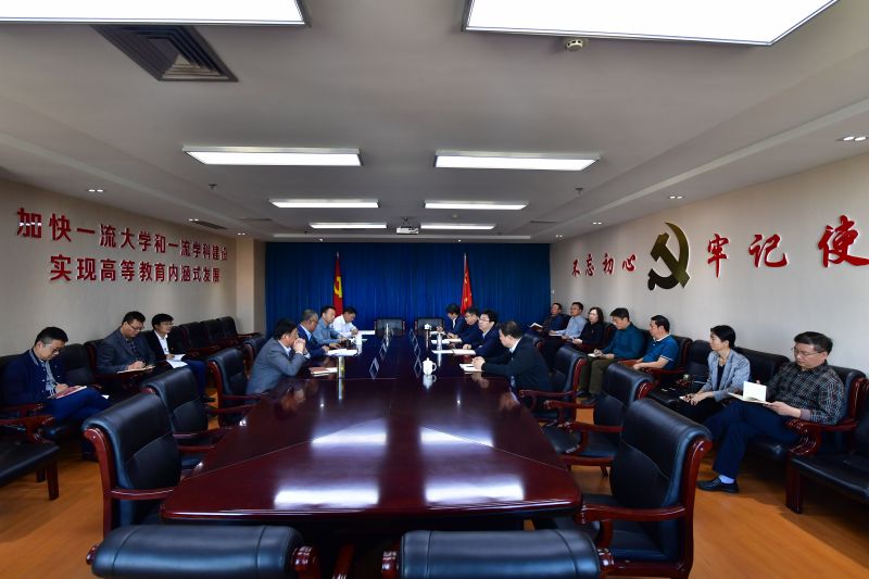 微信图片_20191008205951