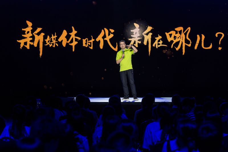 微信图片_20190610203937