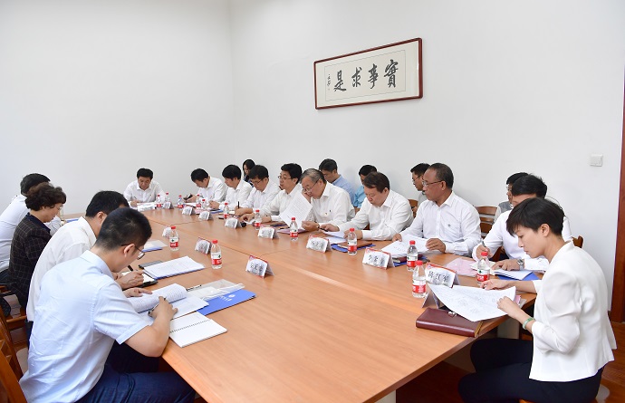 微信图片_20190925114355