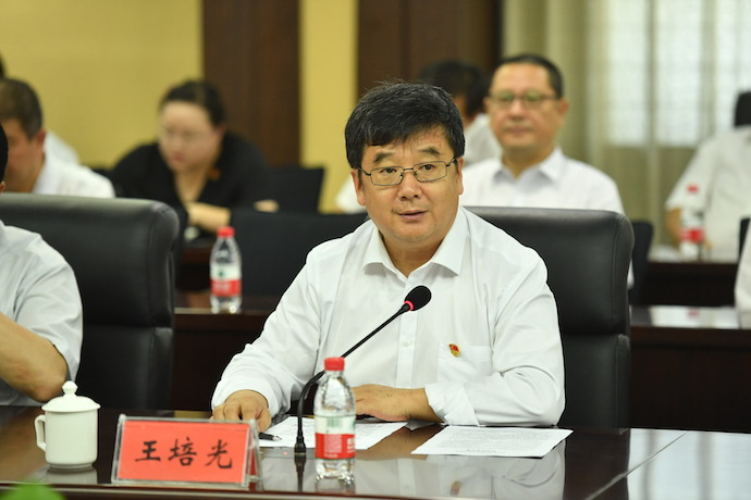 王培光