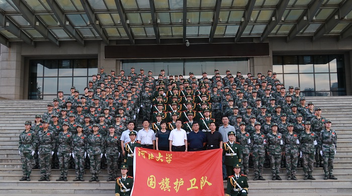 微信图片_20190614113649