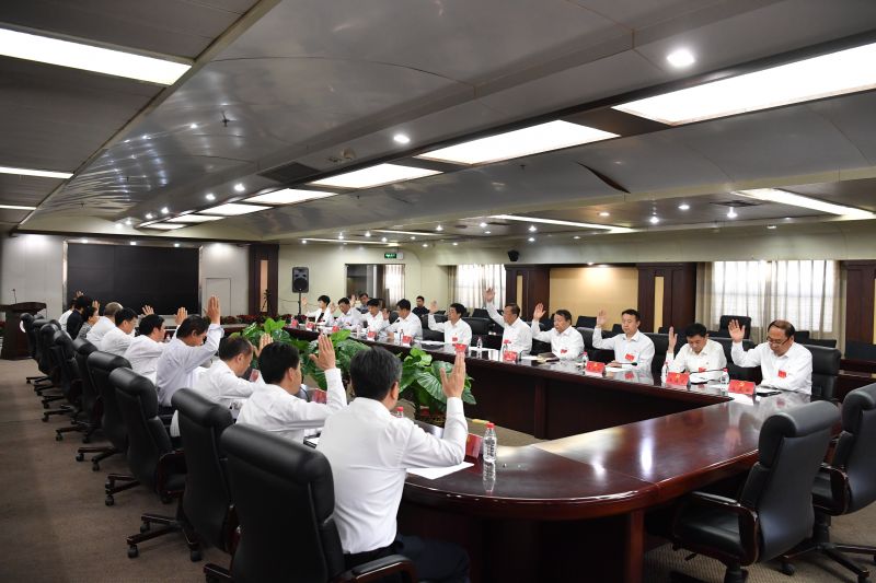 微信图片_20190528194504