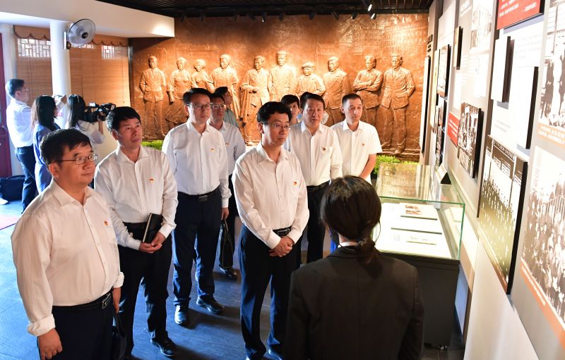 微信图片_20190924105643