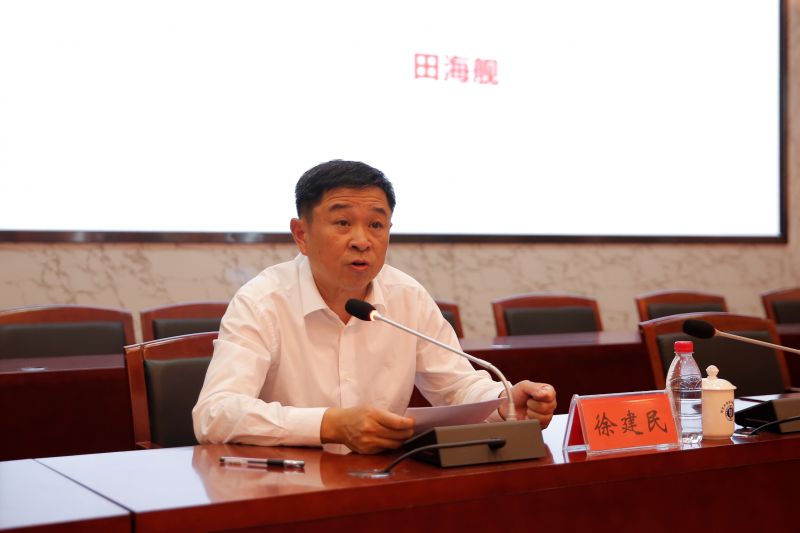 微信图片_20190928215825