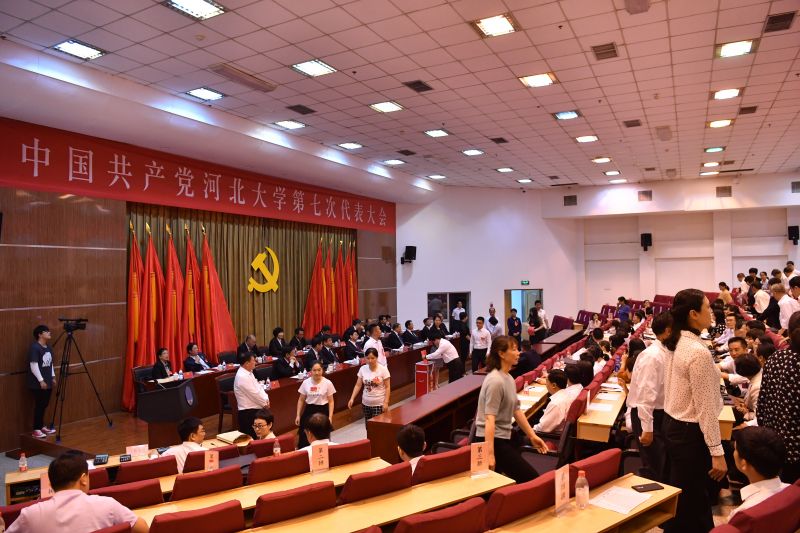 微信图片_20190530191418