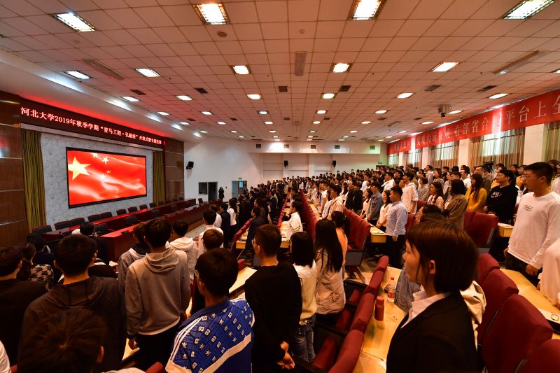 微信图片_20191011175014