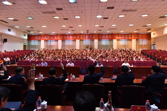 微信图片_20190530193209_副本