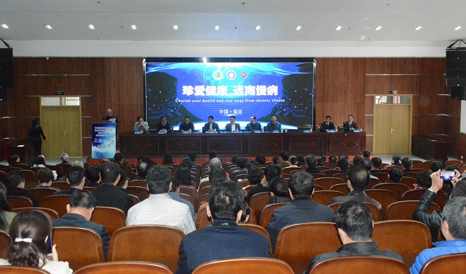图1.会场全景