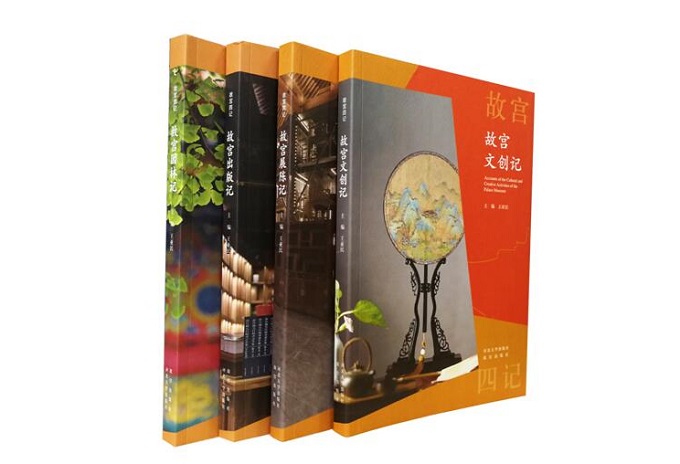 微信图片_20190513161929