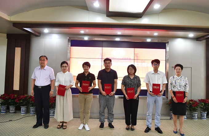 第八届青年教师课堂大赛一等奖获奖教师