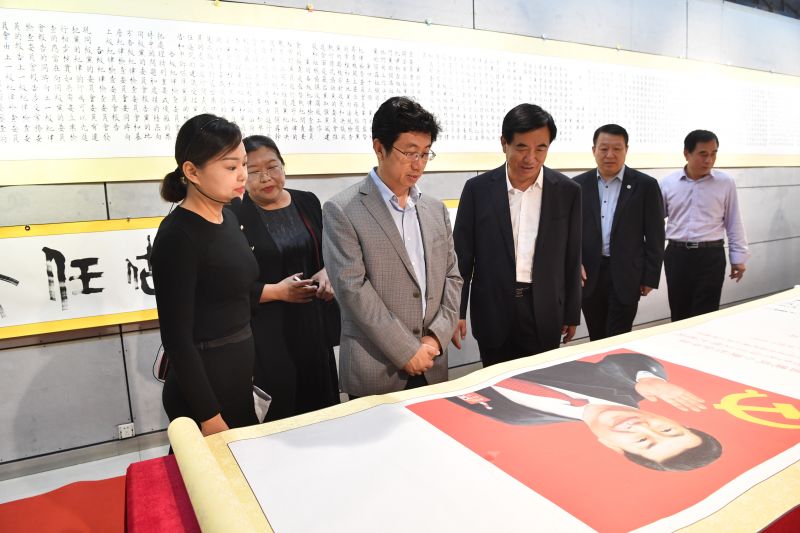 微信图片_20180929160215