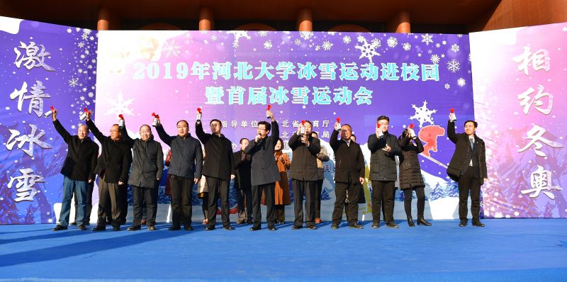 微信图片_20191206161613