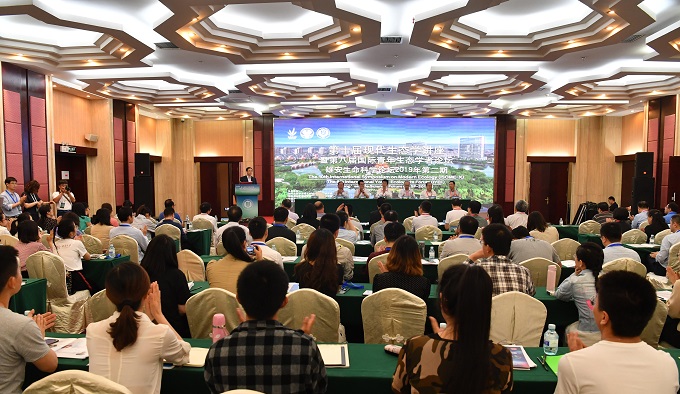 微信图片_20190521112426