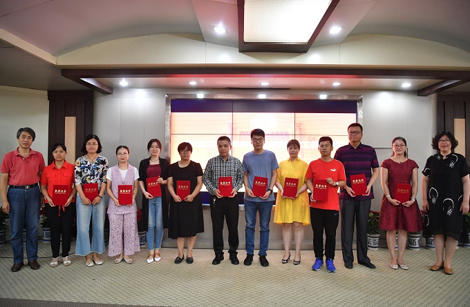 第八届青年教师课堂大赛三等奖获奖教师