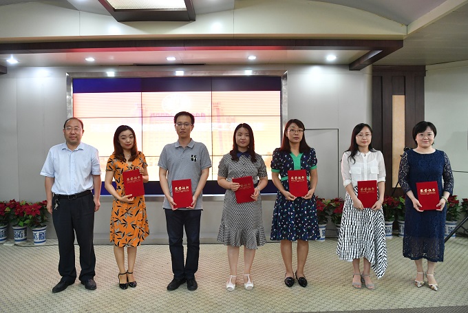 第八届青年教师课堂大赛二等奖获奖教师