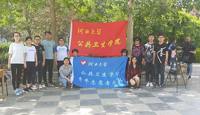 TIM图片20180514162337