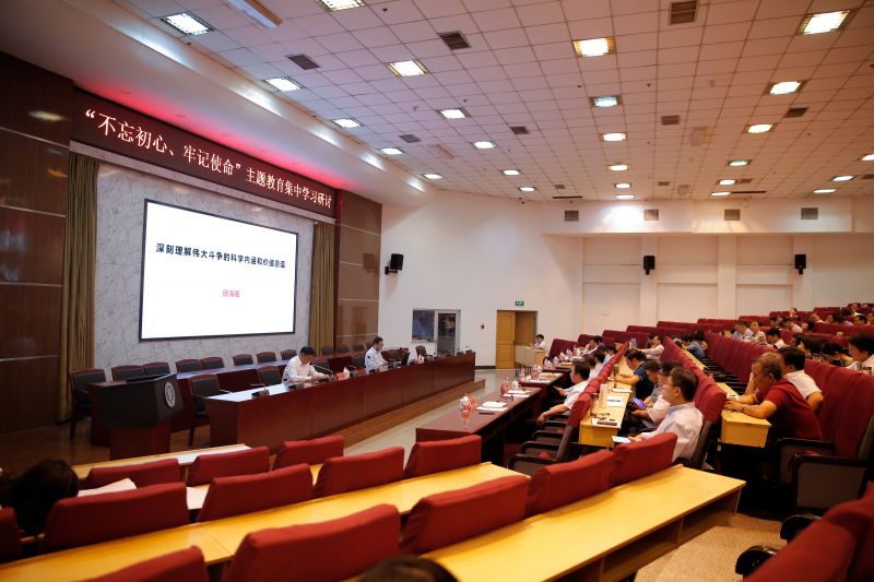 微信图片_20190928215849