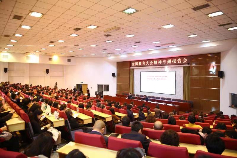 微信图片_20181122180605