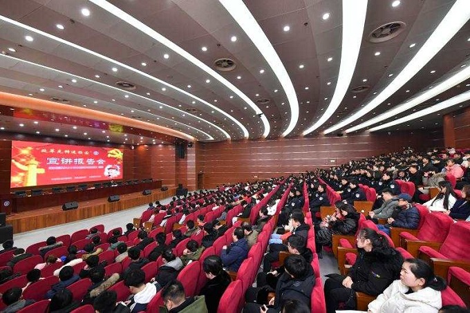 微信图片_20190111164128