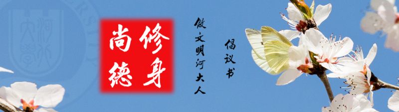 未标题-1 拷贝