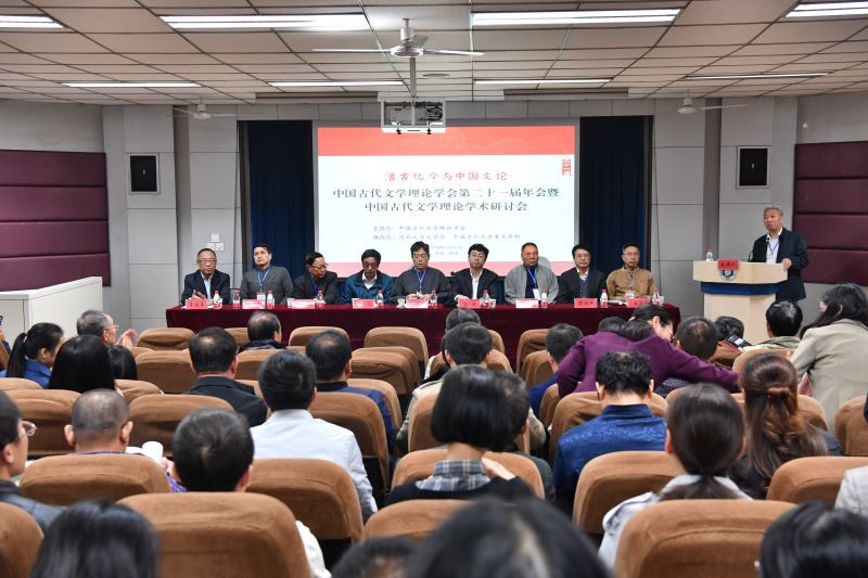 微信图片_20181017165254