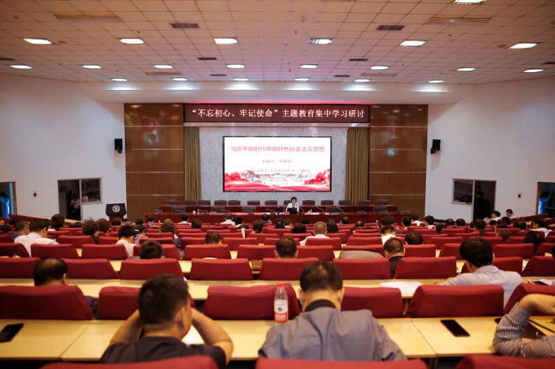 微信图片_20190928214622