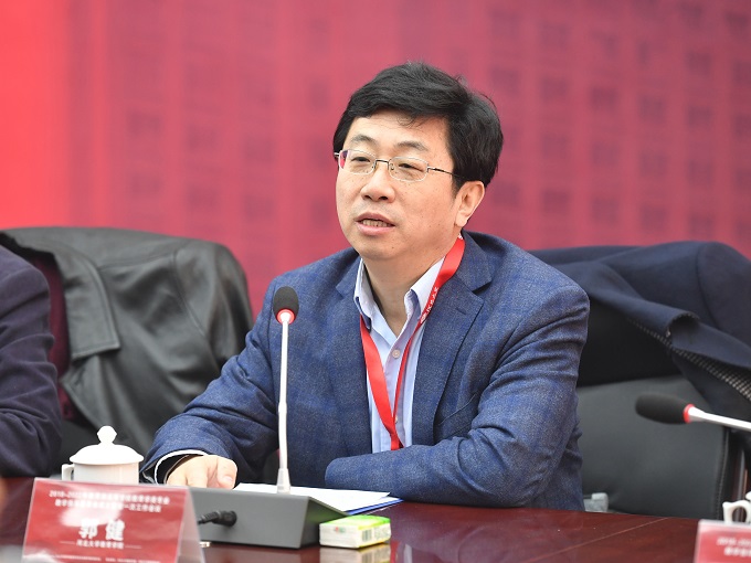 微信图片_20190107173418