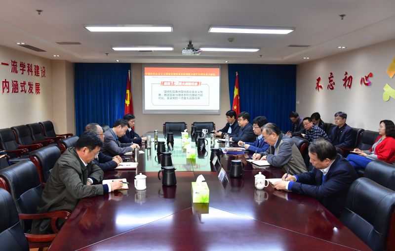 微信图片_20191101190313